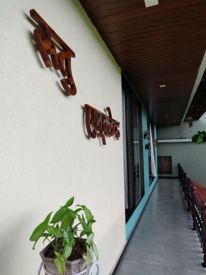 Bed and Breakfast Rutu Enclave Murūd Exterior foto